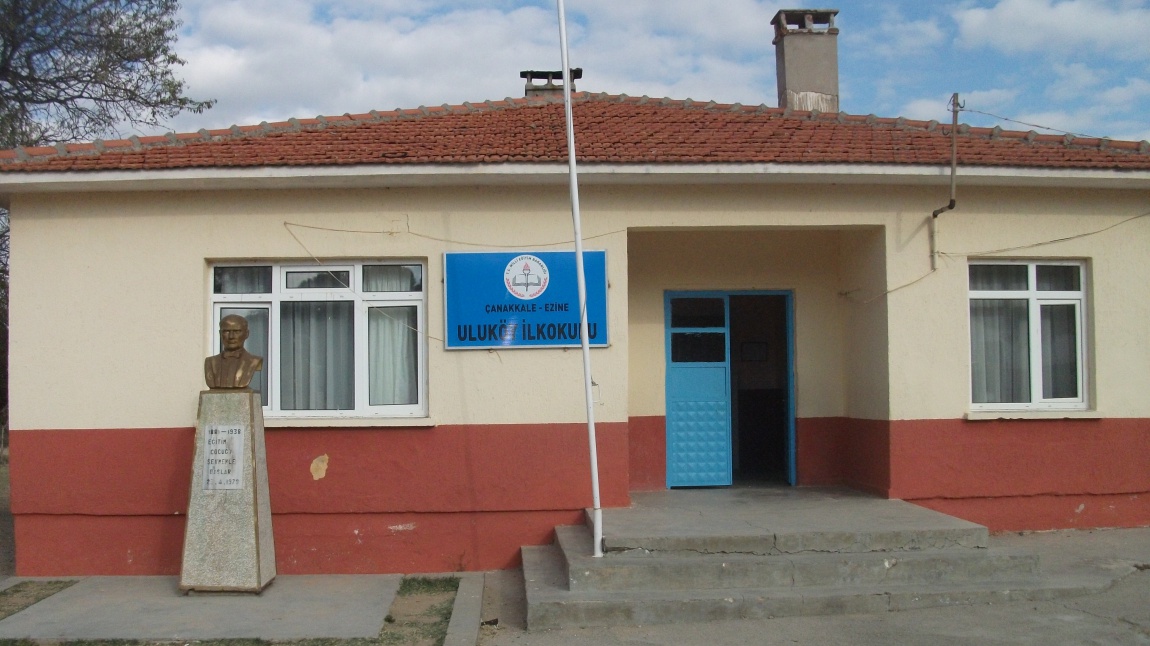 Uluköy Ortaokulu Fotoğrafı